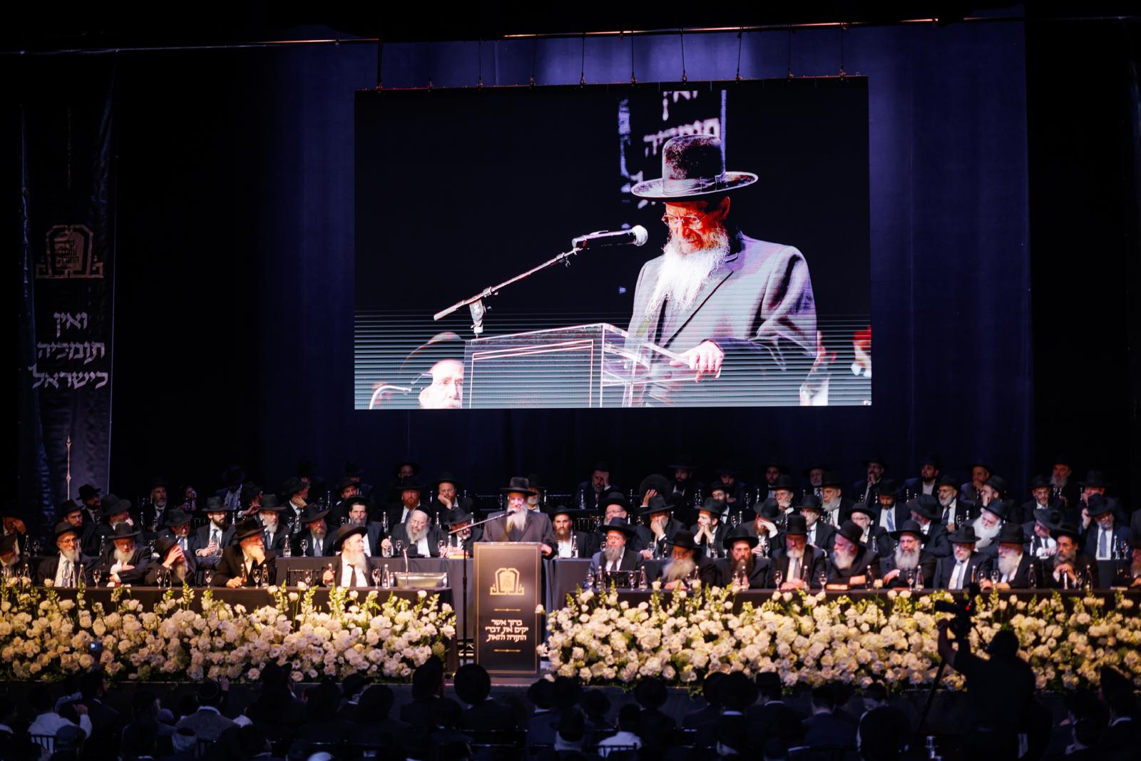 Gedolei Yisroel Visit Los Angeles in Support of Keren Olam HaTorah