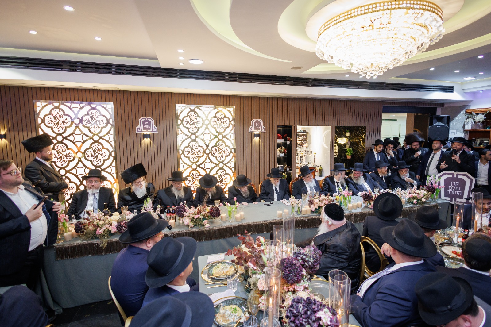 Kiryat Sefer Welcomes Gedolei Torah for Moving Keren Olam HaTorah Fundraiser 