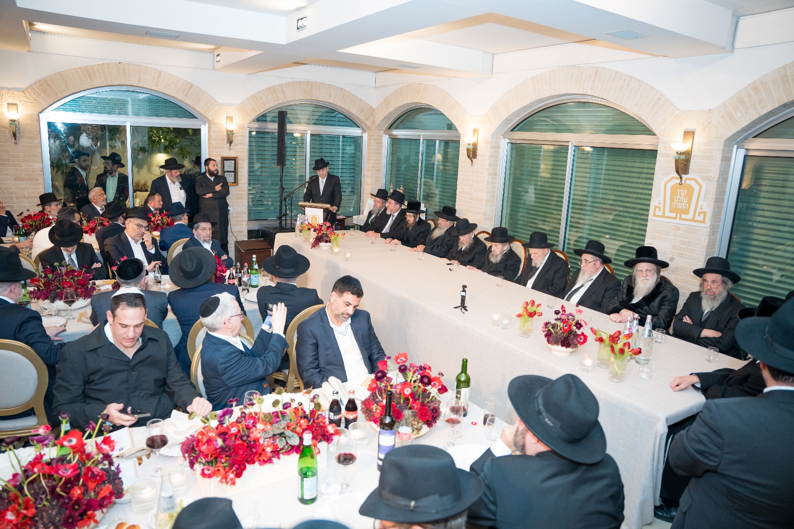 Gedolei Yisroel and Leading Baalei Tzedakah Unite for Keren Olam HaTorah in Bnei Brak