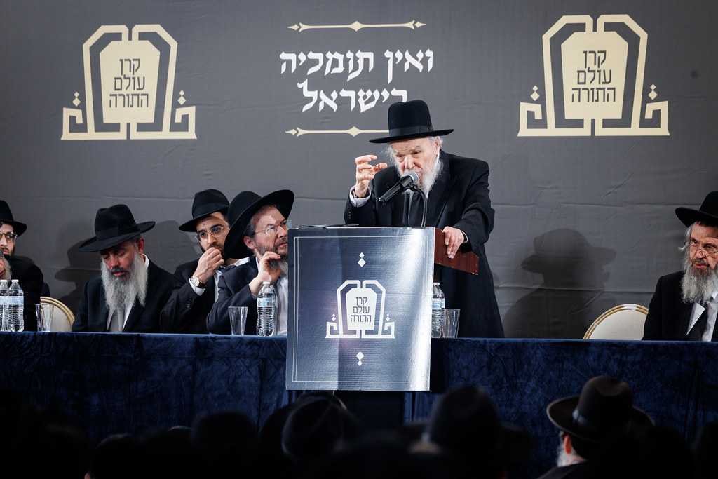 A Powerful Hisorerus in Passaic: Standing with Gedolei Yisroel for Torah’s Future