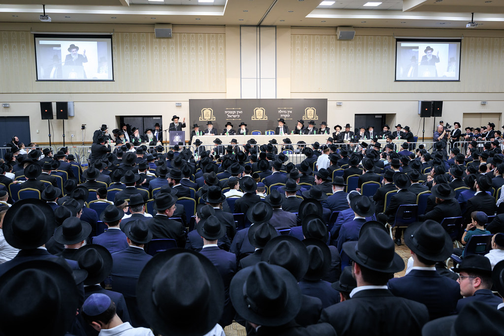 When Toronto Rose Up for Keren Olam Hatorah - Relive the Moments 
