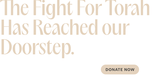 Donate
